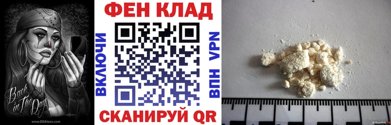 АМФЕТАМИН VHQ Георгиевск