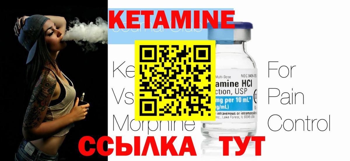 Кокаин  Канабис  NBOMe  Купить наркотик  МЕТАДОН  ЭКСТАЗИ  Георгиевск  Меф МЯУ МЯУ кристаллы  Гашиш  Гашиш  A-PVP СОЛЬ   Меф кристаллы 