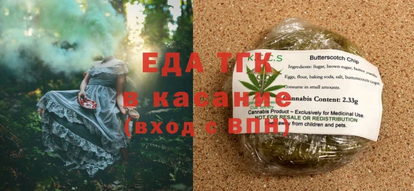 мдпв Лихославль