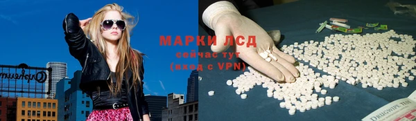 СК Армянск