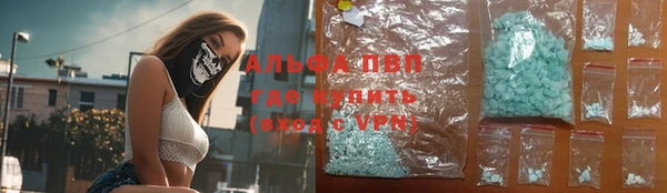 спайс Козловка