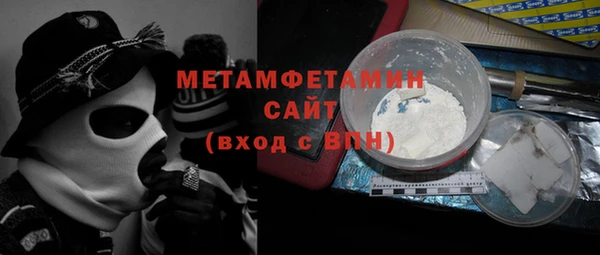 а пвп мука Арсеньев