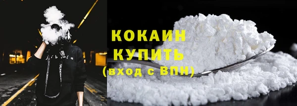 мескалин Липки