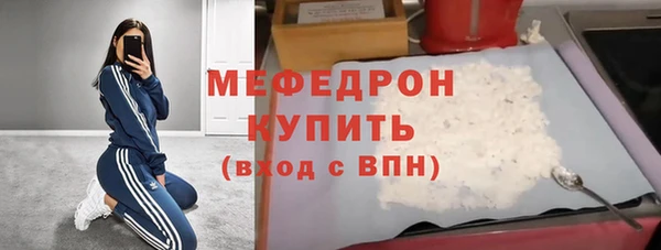 мескалин Липки