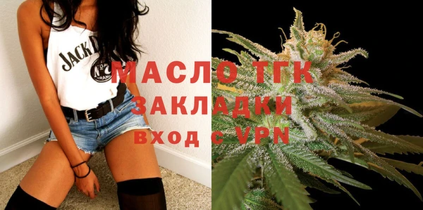мдпв Лихославль