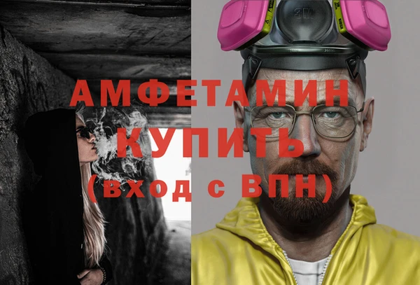 mix Лиски