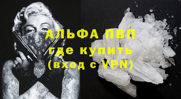 СК Армянск