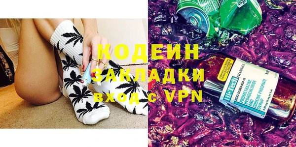 СК Армянск
