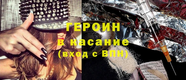 СК Армянск