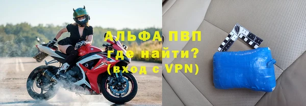 mix Лиски