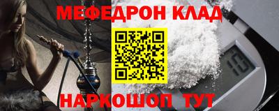 марихуана Апрелевка
