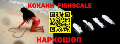 не бодяженный Берёзовский