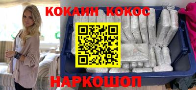 марихуана Апрелевка