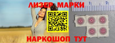 не бодяженный Берёзовский