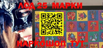 марихуана Апрелевка