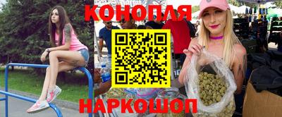 мескалин Аргун