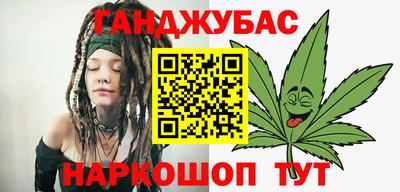 мескалин Аргун