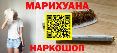 мескалин Аргун