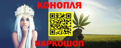 амф Апшеронск