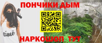 амф Апшеронск