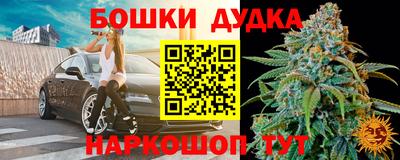 мескалин Аргун