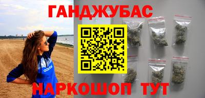 мескалин Аргун