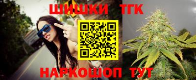 прущие крисы Беслан