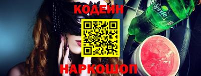 марихуана Апрелевка