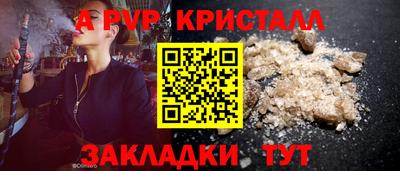 не бодяженный Берёзовский