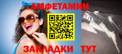 не бодяженный Берёзовский