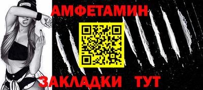 мескалин Аргун