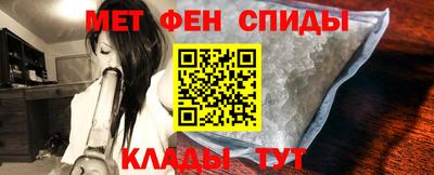 марихуана Апрелевка