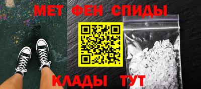 мескалин Аргун