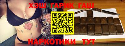 мескалин Аргун