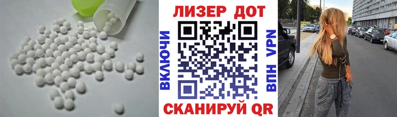 где купить наркоту  Георгиевск  Лсд 25 экстази ecstasy 
