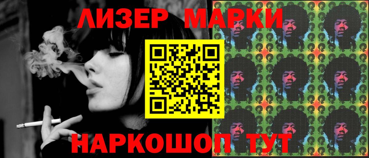 LSD-25 экстази ecstasy  Георгиевск  LSD-25 экстази ecstasy 