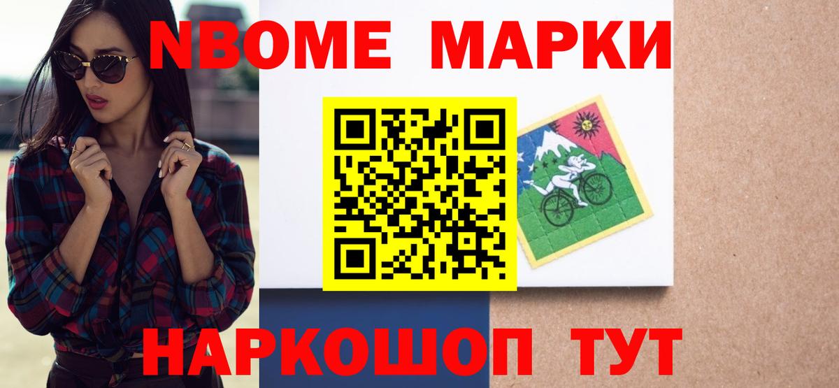 Где продают наркотики?  Мяу-Мяу  Бошки Шишки  Вход с VPN  МЕТ  Георгиевск  Марихуана  Плюхи  Кокаин 