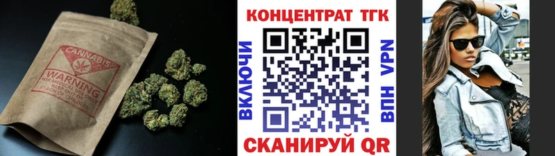 наркошоп  Георгиевск  ТГК THC oil 